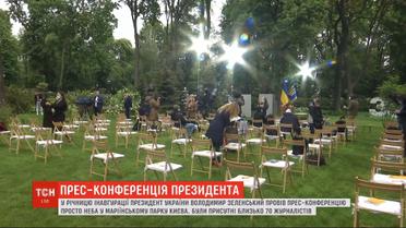 Пресс-конференции Зеленского: с каким настроением вышли медиа после общения с президентом