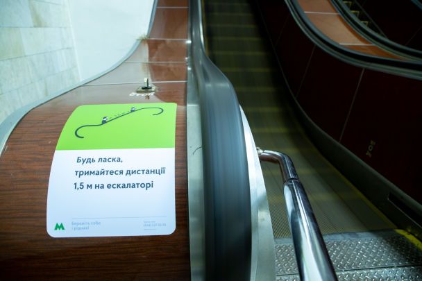  / © КГГА