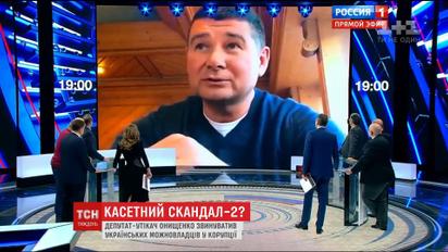 Александр Онищенко сделал несколько громких заявлений из Лондона