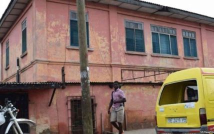 У Гані фейкове американське посольство 10 років видавало візи у США
