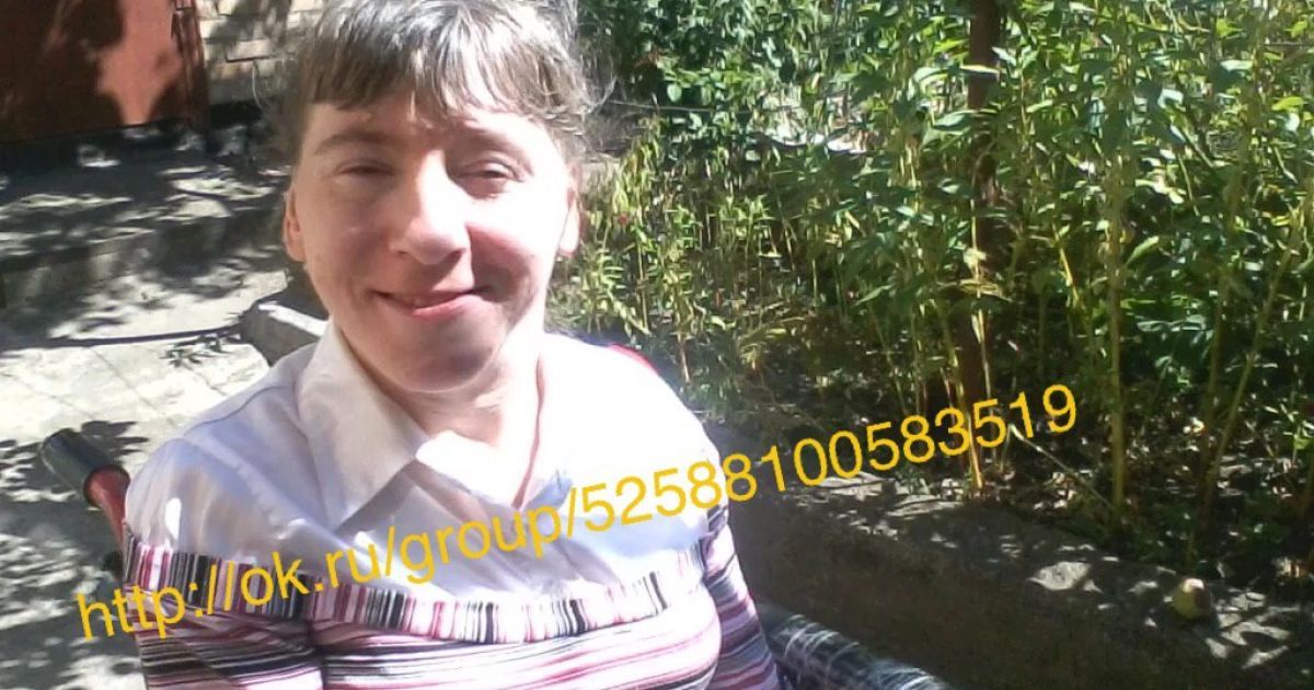 На чуйність людей сподівається Марина