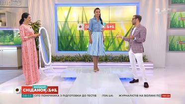 Стильний образ для молодої мами від Андре Тана