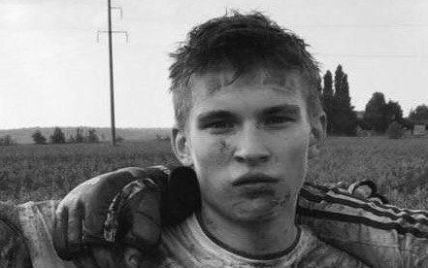 Ультрас "Динамо" погиб на войне с российскими оккупантами