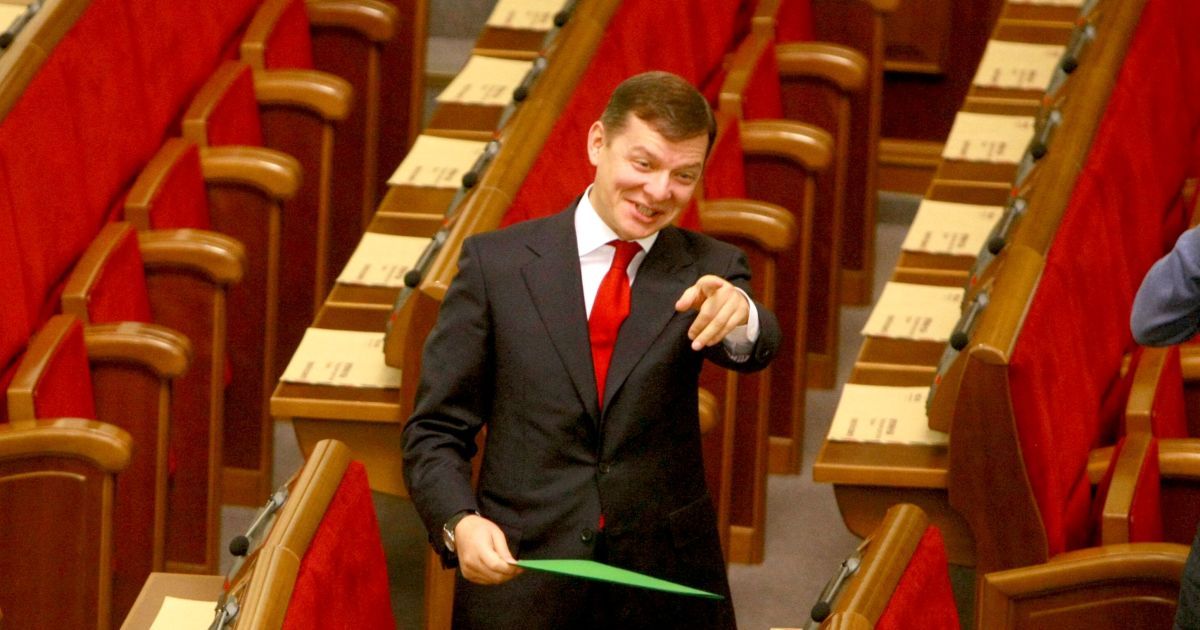 От коровы – до скотиняки. Лучшие коубы с Олегом Ляшко