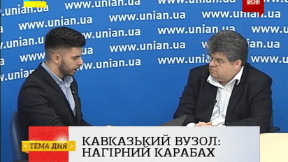 Кавказский узел: Нагорный Карабах