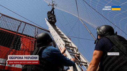 Такого нема ніде у світі! У Запоріжжі винайшли новий захист від FPV!