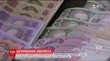 У Сумах пенсіонерка допомогла вивести на чисту воду афериста