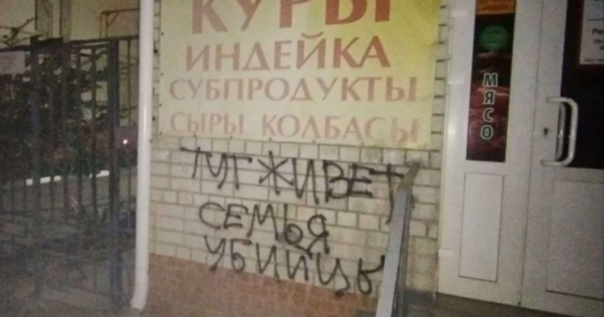 Жены российских военных лётчиков из города Энгельс рассказали журналистам об угрозах. Скриншот/Telegram