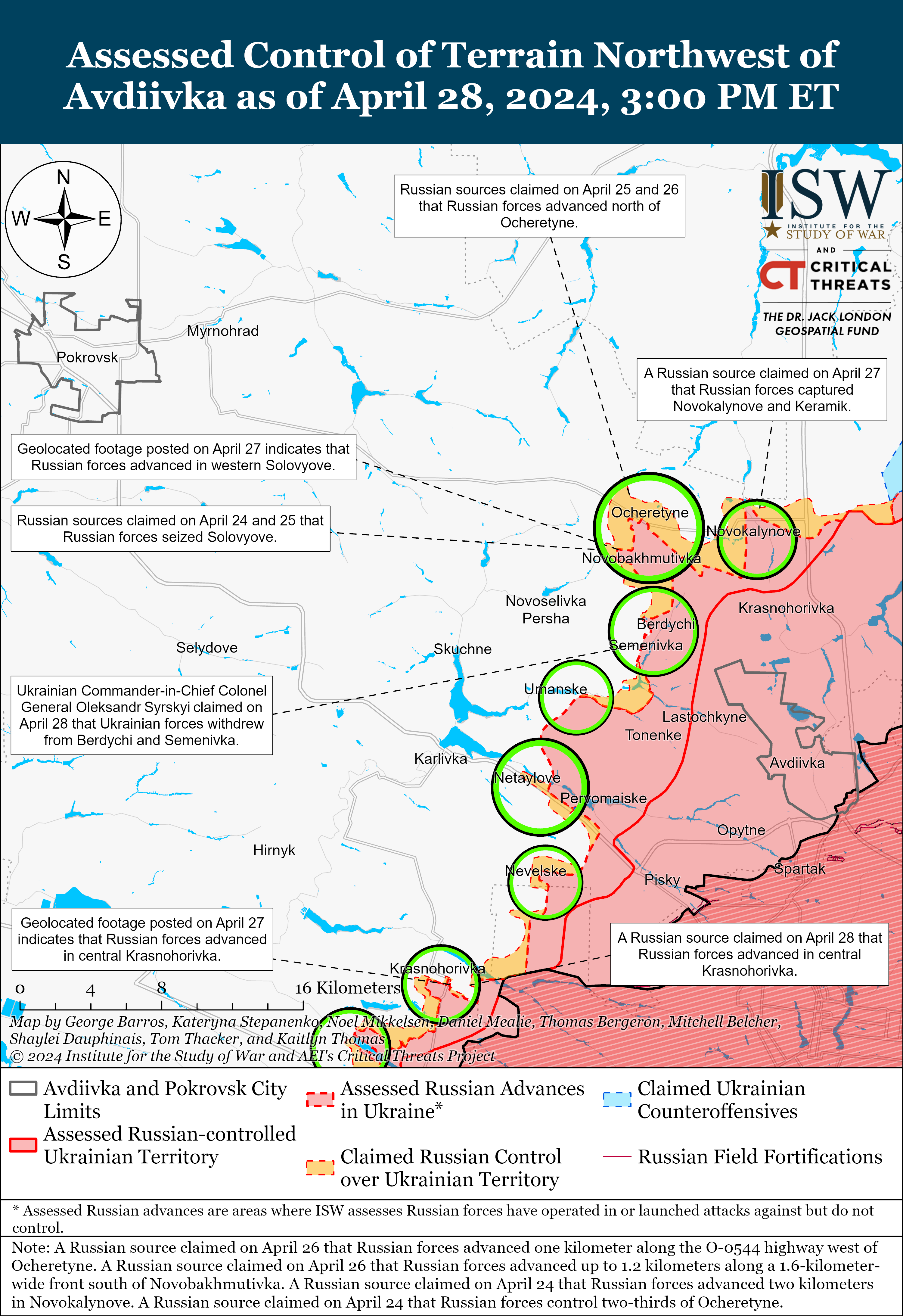Відхід ЗСУ з позицій на захід від Авдіївки: в ISW повідомили, чи досяг успіху ворог