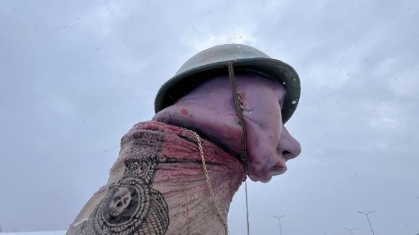 Скульптура 