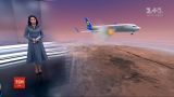 Слідство розглядає 4 версії авіакатастрофи літака МАУ – секретар РНБО