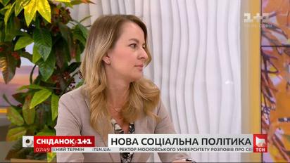 Министр социальной политики Украины Юлия Соколовская ответила на важнейшие вопросы украинцев