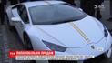 В Монако на аукціоні продали білосніжний Lamborghini Папи Римського