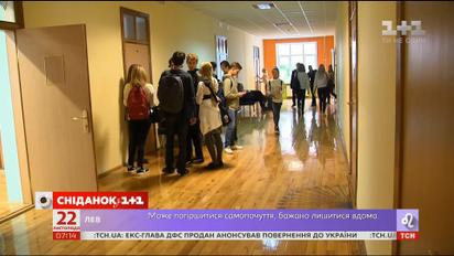 Двери "антипаника" в школах, курс валют и субсидии - экономические новости