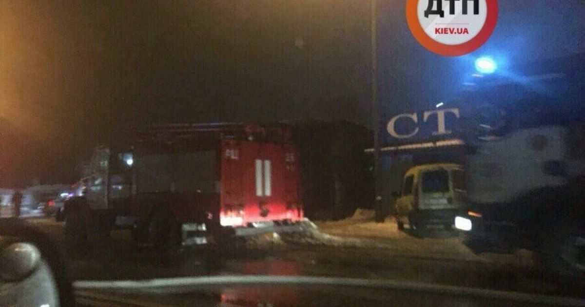 Пожежа в Києві_2 / © dtp.kiev.ua