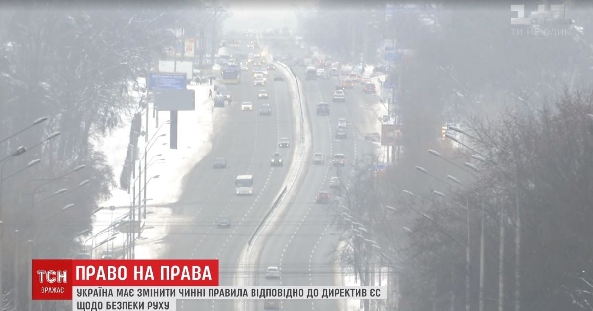 В уряді дискутують, якою має бути нова медкомісія для водіїв