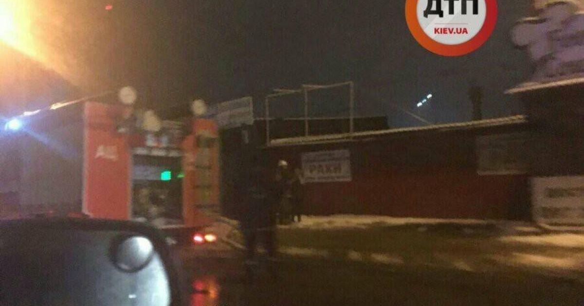 Пожежа в Києві_5 / © dtp.kiev.ua