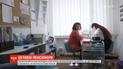 Активні пенсіонери: як українські бабусі примудряються безкоштовно доглядати за собою та розвиватися