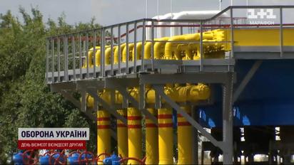 Нафтогаз готовий до опалювального сезону! А от з електрикою складніше! Якою буде зима?