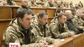 Офіцери запасу повертаються на студентські лави