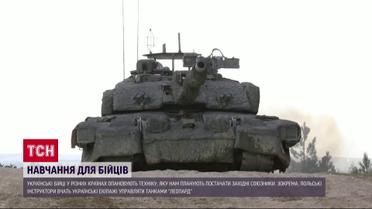 Українські військові в Німеччині та США навчаються працювати із Patriot