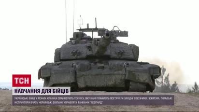 Украинские военные в Германии и США учатся работать с Patriot
