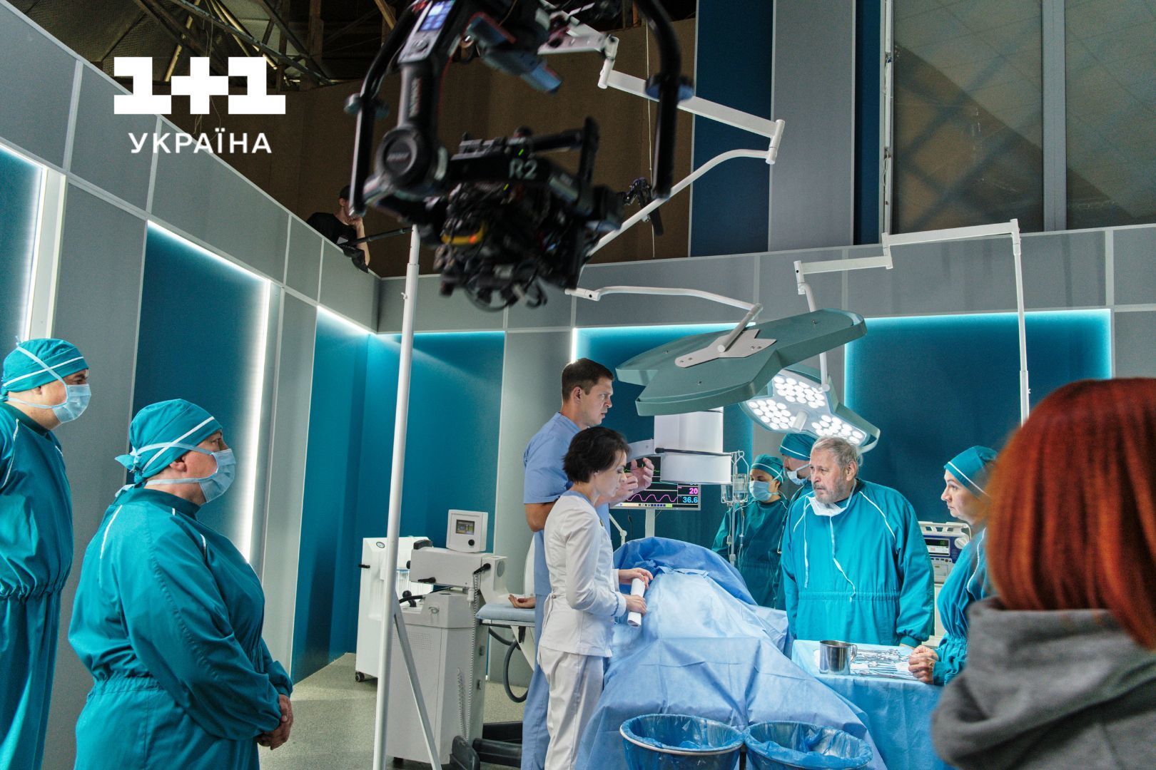 Жіночий лікар. Нове життя на 1+1 Україна: вісім цікавих фактів про ...