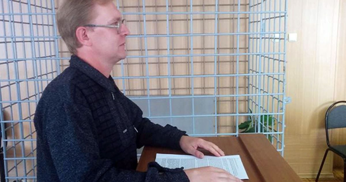 Александр Бывшев в родном поселке стал изгоем.
