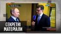 Действительно ли защищает от коронавируса вакцина "Спутник V" – "Секретные материалы"