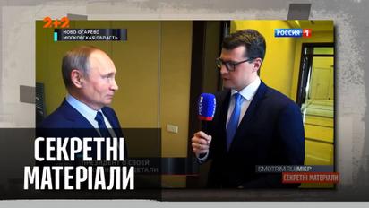 Действительно ли защищает от коронавируса вакцина "Спутник V" – "Секретные материалы"