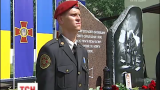 У Києві відкрили меморіал пам’яті бійцям Нацгвардії загиблим в АТО