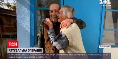 Новини України: як вдалося знайти 87-річну жінку в лісі та чим їй допоміг собака