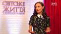 Євгенія Власова розповіла про боротьбу з онкологією та особисте життя