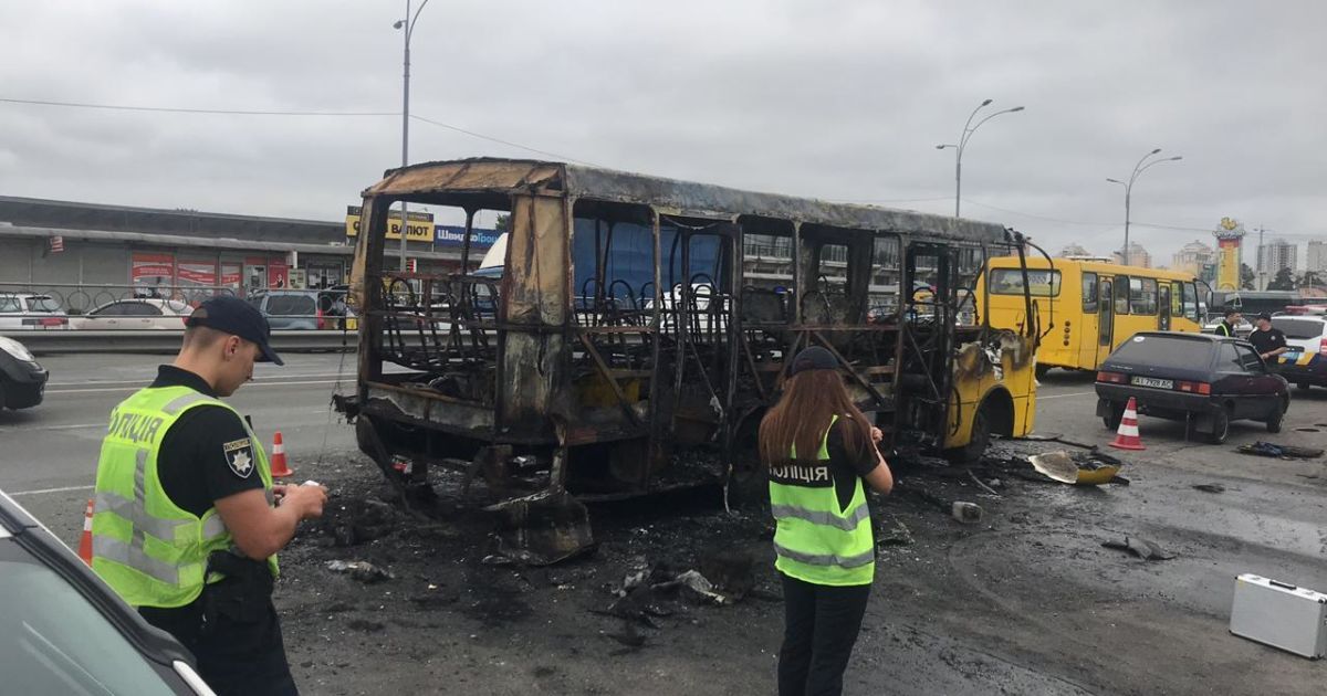 Згоріла маршрутка у Києві_1 / © ГУ Национальной полиции в Киеве