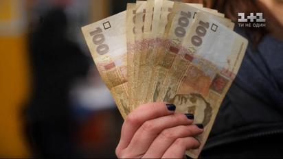 Яку пенсію отримують українські пенсіонери за кордоном – Економічні новини