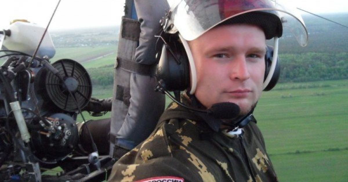 Как выбрать позывной. Беспилотники. Позывной кроха. Позывной ввс. Ввс новороссии.