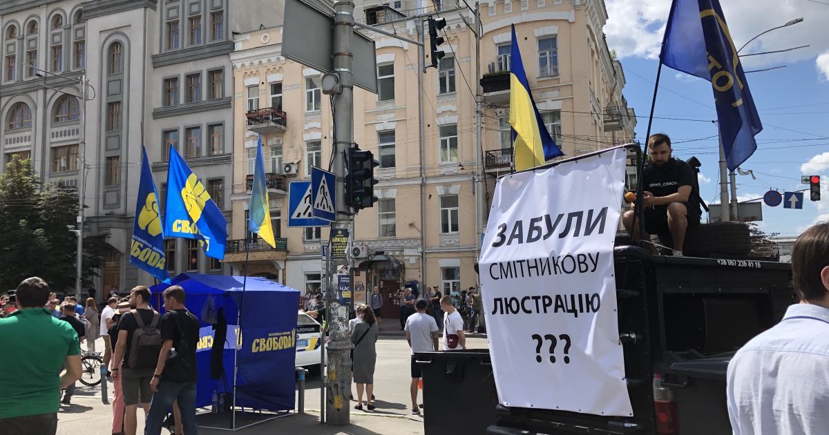 В кабмине готовы отменить требования люстрации к большинству чиновников - новости украины