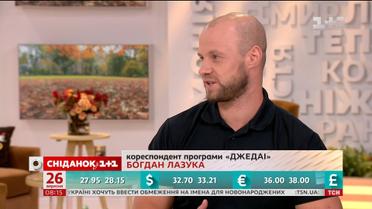 Как научить ребенка правилам безопасности на дороге - рассказывает корреспондент «ДжеДАИ» Богдан Лазука