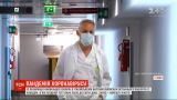 Последнего пациента с коронавирусом выписали из реанимации крупнейшей больницы итальянского Бергамо