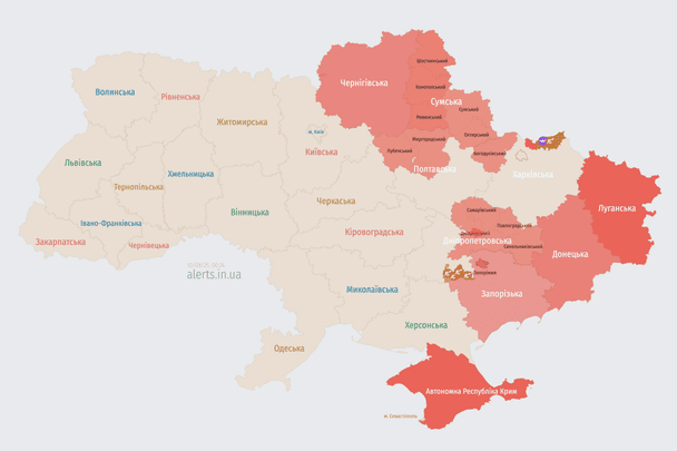 Росія атакує Україну БпЛА: напрямок руху цілей