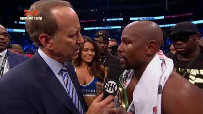 Мейвезер прокомментировал победу над МакГрегором