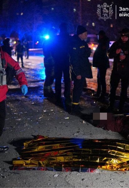 Удар по Запорожью 3 февраля