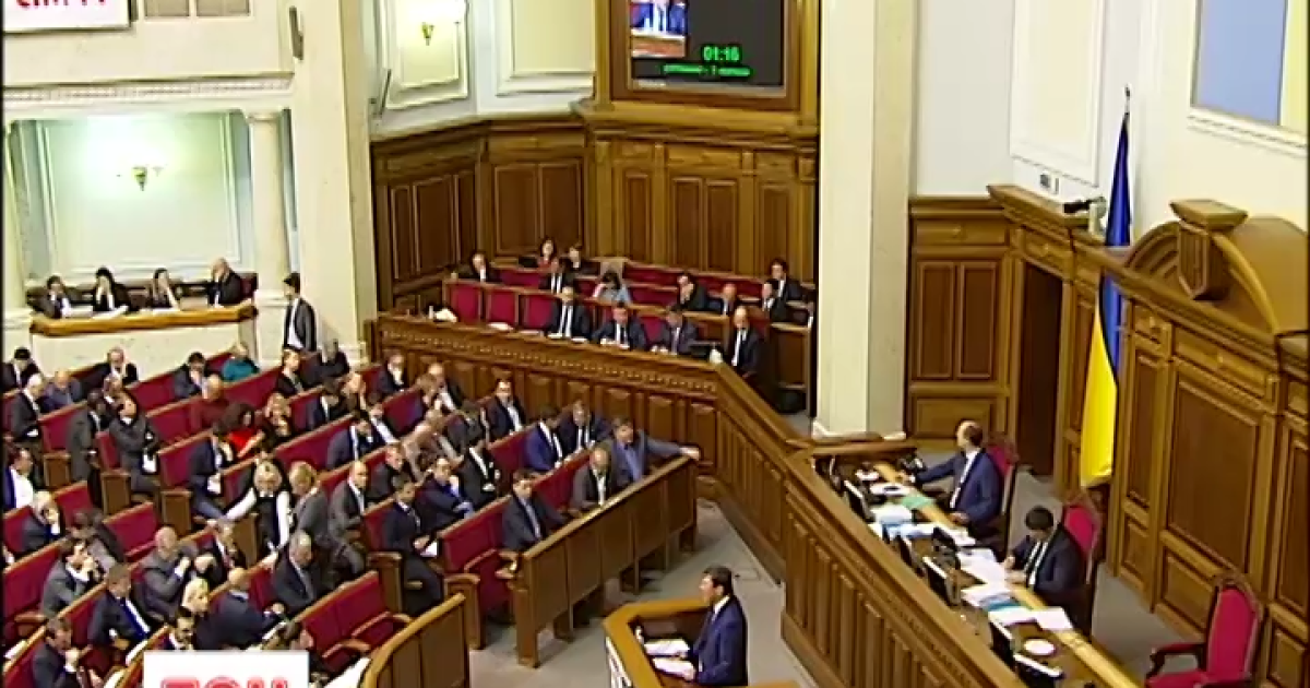 Рада заборонила органам держвлади бути засновниками друкованих ЗМІ