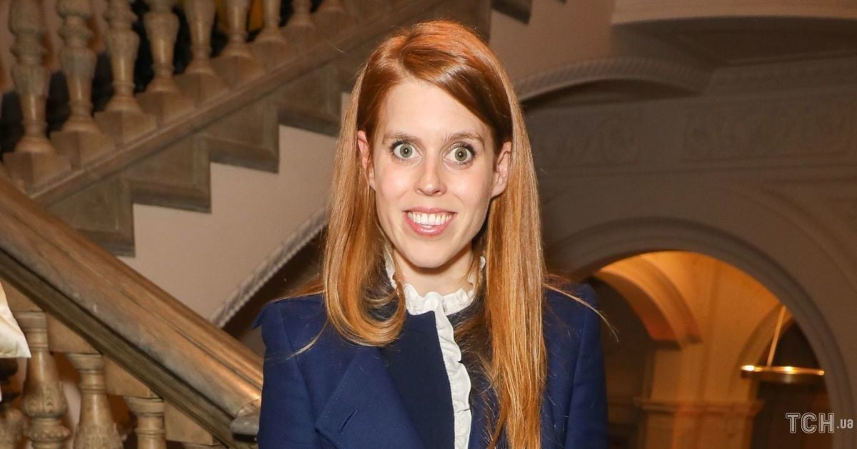 Принцесса Беатрис