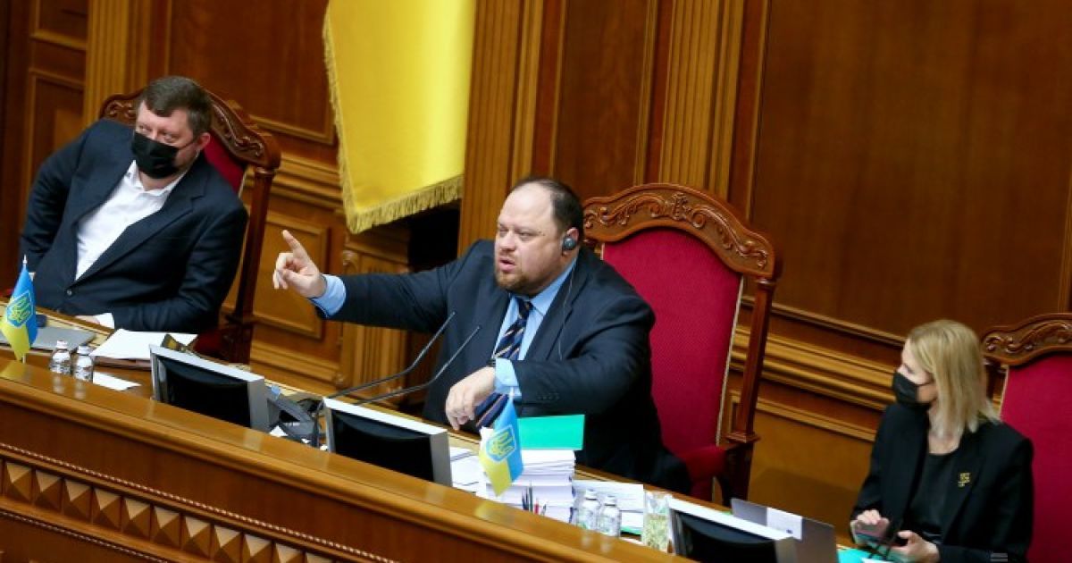 Ответ на признание "ЛДНР": что в Раде говорят о военном положении и разрыве отношений с Россией