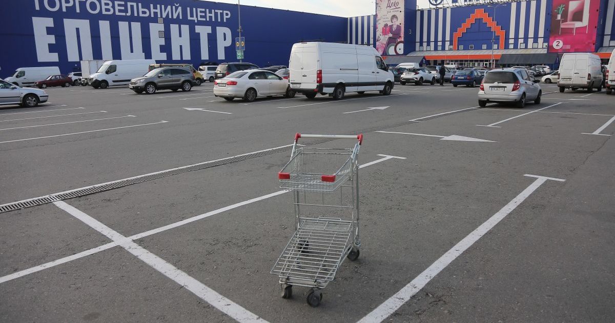 "Хочете покуражитися?": Степанов відповів "Епіцентру" на рішення працювати попри заборону на вихідних