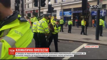 У Лондоні не вщухають протести захисників природи