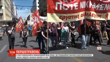 Страйки та сотні затримань: як у світі провели Міжнародний день праці