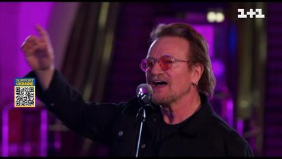 Легендарний співак Боно заспівав на підтримку України