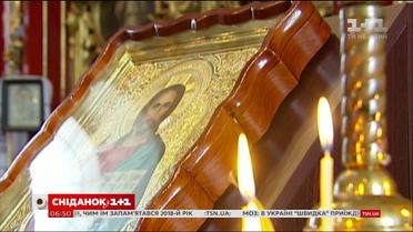 Чи є канонічними хрещення і вінчання, здійснені в церквах Московського патріархату